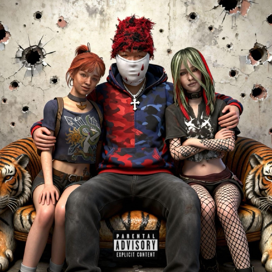 Rich Tha Tiger