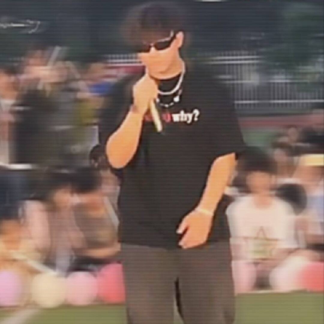 陈鹤元（Lil Meet）