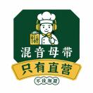 刀大厨ChefDao